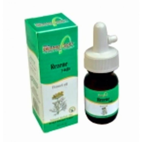 DERMOSOFT REZENE YAĞI 20 ML