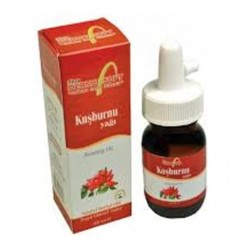 DERMOSOFT KUŞBURNU YAĞI 20 ML